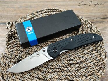 Охотничьи ножи: ⚔️ Ножи и складни!!! Большой выбор современных фиксированных и — 13