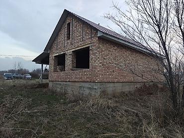 Продажа коттеджей и домов: Село Байтик(VIP городок Давос) 5 соток Красная книга 90кв м Баасы — 2