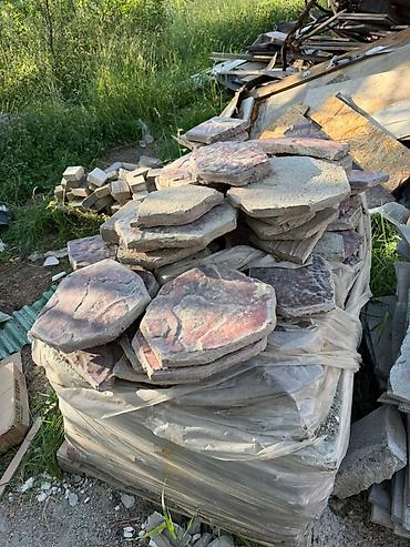 Отдам даром: Тротуарная плитка (разборка), разные формы и размеры… Описание: - — 11