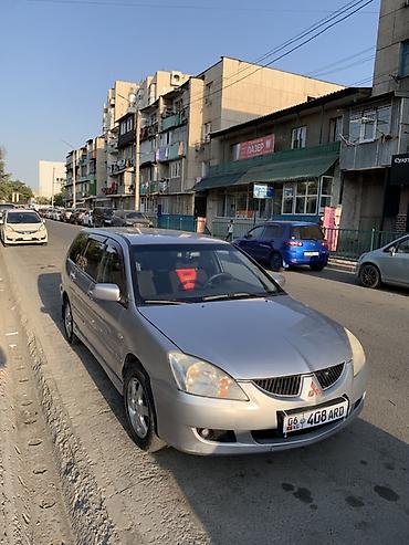 mitsubishi lancer evolution: Mitsubishi Lancer: 2004 г., 1.6 л, Автомат, Бензин, Универсал — 9