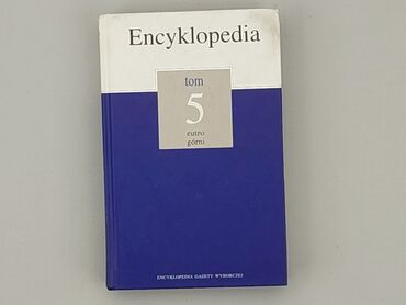 Książki: Książka, gatunek - Edukacyjny, język - Polski, stan - Dobry