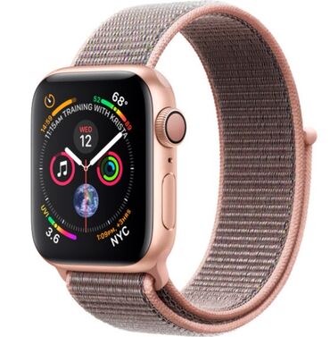 скупка бу компьютеров: Apple watch 4 сатылат номерге чалгыла же ватсаптан жазгыла