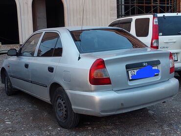 бампер на хендай акцент: Hyundai Accent: 2005 г., 1.5 л, Автоматические, Бензин, Седан