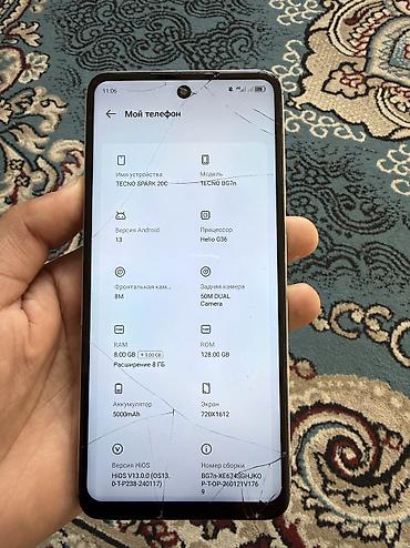 tecno camon 30s pro: 4000с 128гб — 2