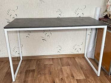 study table: Прямоугольный стол в современном минималистичном стиле. ВАЖНО!! НЕ — 1