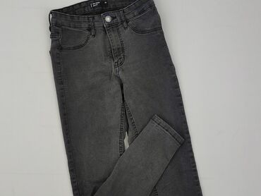 Джинси жіночі, розмір XS