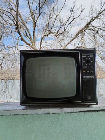 işlənmiş plazma televizorlar: İşlənmiş Televizor Ünvandan götürmə