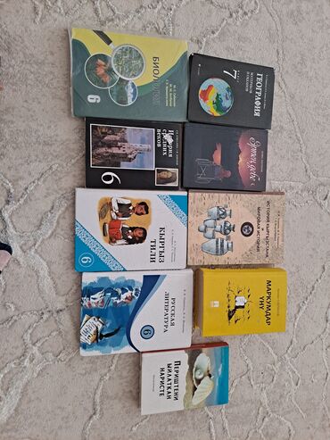 полиэтиленовые перчатки: ПРОДАЮТСЯ ЭТИ КНИГИ,ЦЕНА ДОГОВОРНАЯ,СОСТОЯНИЕ ХОРШОЕ