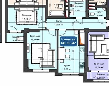 2 комнаты, 69 м², Кок-Жар ж/м Элитка, 14 этаж, Дизайнерский ремонт