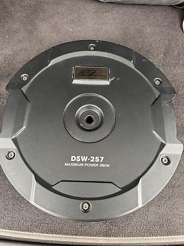 радиально: Сабвуфер SHFuture DSW-257 - Тип: активный автомобильный сабвуфер — 1