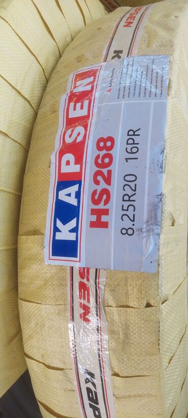 диски на х5: Yeni Şin Kapsen 240 / 80 / R 20