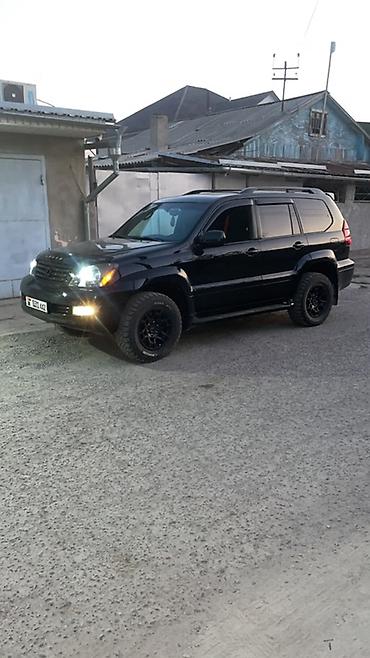 ls 470: Lexus GX: 2003 г., 4.7 л, Автомат, Газ, Седан — 1