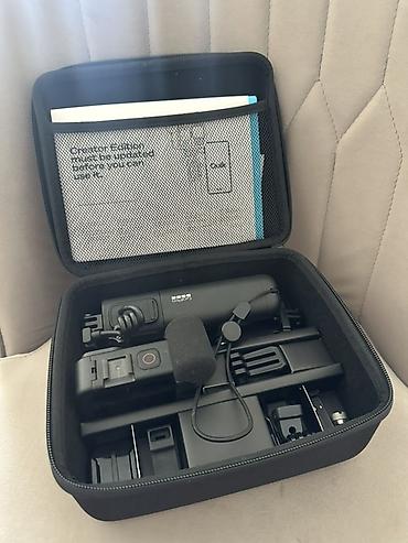 Видеокамералар: GoPro HERO 13 Black Creator Edition — комплект для съемки и влогинга — 2