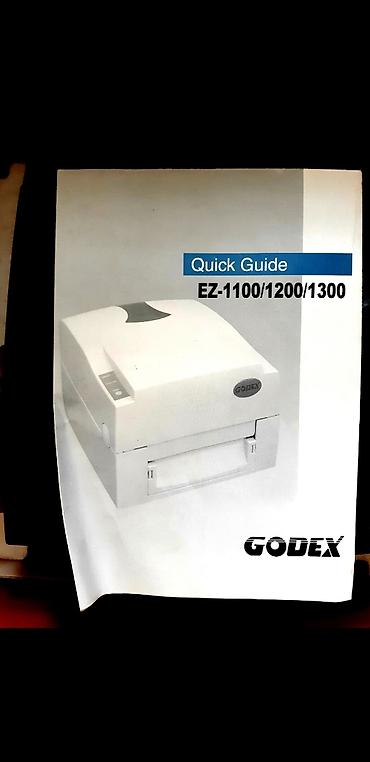 etiket printeri: Принтер GODEX EZ 1100 термотрансферный для штрих кодов и этикеток — 4