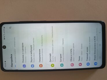 Samsung: Samsung Galaxy A52, 128 GB, rəng - Qara, Sensor, İki sim kartlı, Face ID — 5