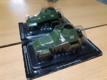 Avtomobil modelləri: ЛуАз 967 М Заз 1102 Таврия Смз - С1Л Москвич 2139 Нами 0288"Коипакт" — 9