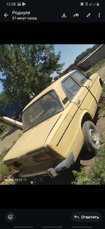 crv 2: ВАЗ (ЛАДА) 2106: 1984 г., Механика, Седан — 2
