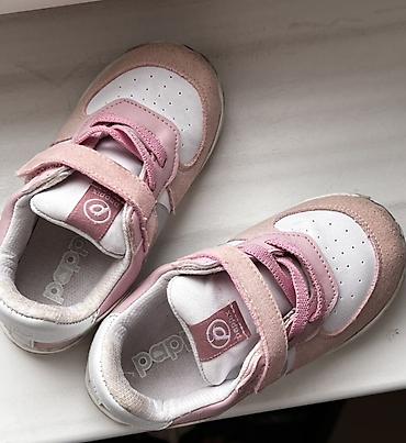 nike react: Детские кроссовки Pappix Размер 24, легкие, удобные, практичные — 5