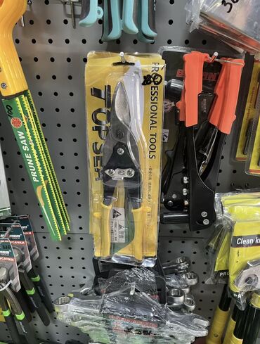 где купить филировочные ножницы: Ножницы для пластика