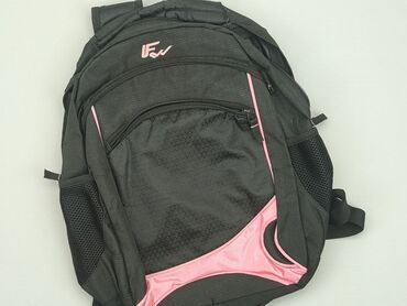 stroje kąpielowe dziecięce: Kid's backpack, condition - Very good