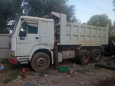 водитель howo: Грузовик, Howo, Стандарт, 3 т, Б/у — 1