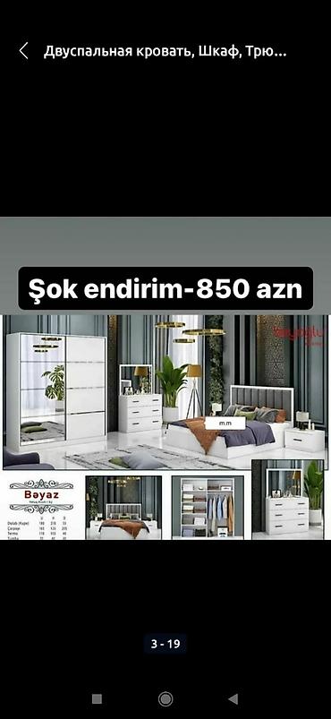 woodpecker mebel: İkinəfərlik çarpayı, Rusiya, Yeni — 10