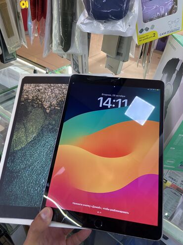 клавиатуры для планшетов apple: Планшет, Apple, эс тутум 64 ГБ, 10" - 11", 4G (LTE), Колдонулган, Классикалык түсү - Күмүш
