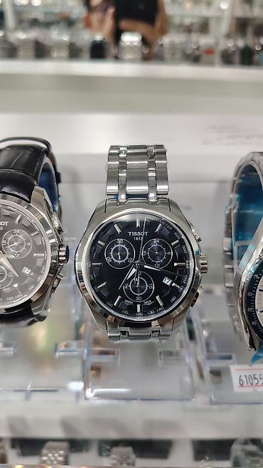 Наручные часы: Новый, Наручные часы, Tissot, цвет - Голубой — 6