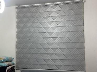 Жалюзи и рольшторы: Жалюзи “День и Ночь” — стиль и удобство для вашего окна 🪟 Жалюзи — 10