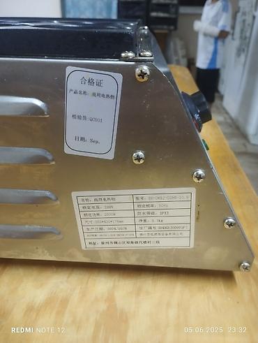 Другое оборудование для кафе, ресторанов: Другое оборудование для кафе, ресторанов — 8