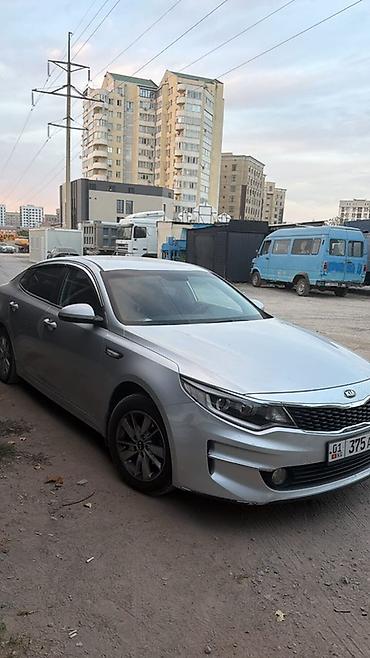 Kia K5: 2016 г., 2 л, Автомат, Газ, Седан