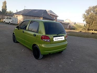матиз экран: Daewoo Matiz: 2013 г., 0.8 л, Автомат, Бензин, Хэтчбэк — 5