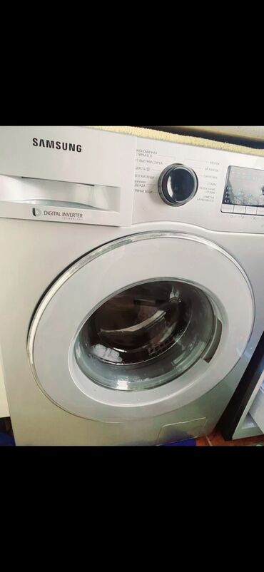 paltaryuyan alisi: Paltaryuyan maşın Beko, 6 kq, İşlənmiş, Avtomat, Qurutma var, Kredit yoxdur, Ünvandan götürmə