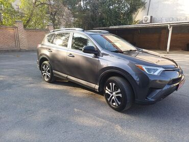 батарея на приус: Toyota RAV4: 2017 г., 2.5 л, Автомат, Гибрид, Кроссовер