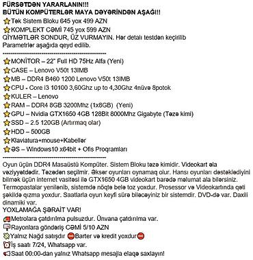 Masaüstü kompüterlər və iş stansiyaları: FÜRSƏTDƏN YARARLANIN!!! BÜTÜN KOMPÜTERLƏR MAYA DƏYƏRİNDƏN AŞAĞI!! ⭐Tək — 5