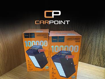 Power Bank Hoco DB49 100000mAh со встроенными кабелями Повербанк HOCO