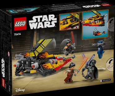 Игрушки: LEGO Star Wars 75414 "Юстификатор" Этот набор включает в себя детали — 9