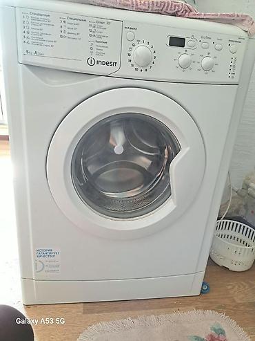 Стиральная машина Indesit, фронтальная загрузка. Характеристики и