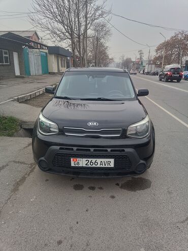 Частная аренда авто: 🚙Toyota Camry 70 🚗Kia K5 🚙Кia soul Условия аренды : 🔞 Возраст — 7