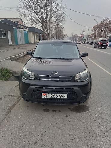 Частная аренда авто: Сдаю Toyota Camry, Посуточно, Без водителя, | Залог, Водительские права, От 18 лет — 8