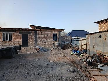 Жер тилкелери: 4 соток, Курулуш — 4