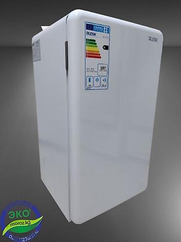 Промышленные холодильники и комплектующие: Промышленные холодильники — это идеальное решение для различных — 2