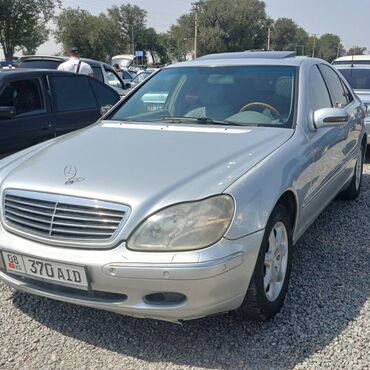 мерс миллениум цена бишкек: Mercedes-Benz S-Class: 1999 г., 5 л, Автомат, Газ, Седан
