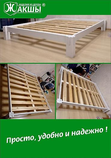 Другая мебель: Кровать из дерева на заказ. изготовление в течении 9 рабочих дней — 3