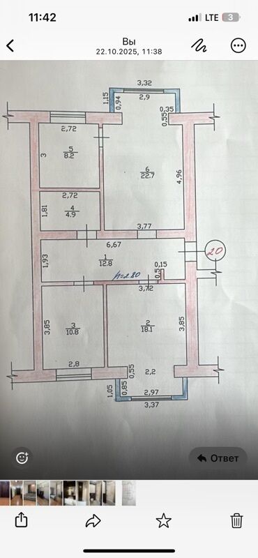 продаю дом село нижний орок: 3 комнаты, 80 м², Индивидуалка, 2 этаж, Евроремонт