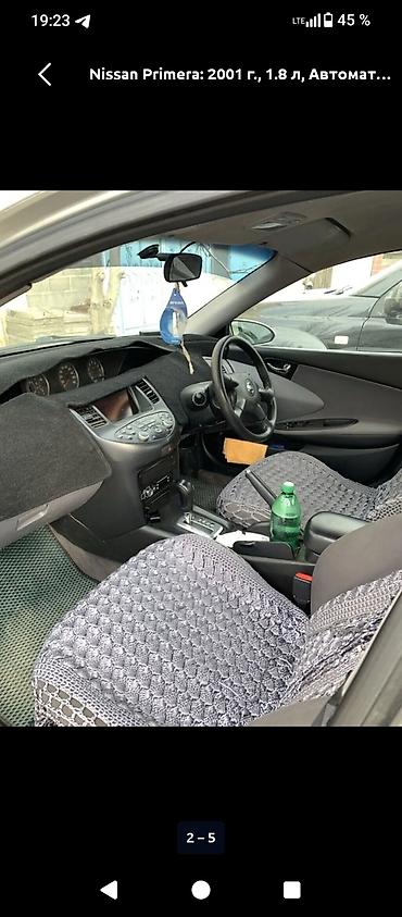 нур мото: Nissan Primera: 2001 г., Автомат, Бензин, Седан — 4