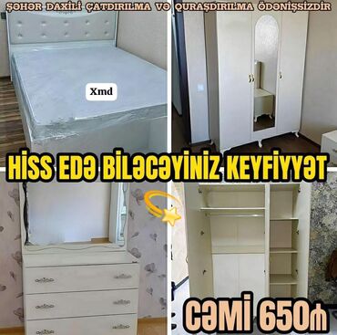 старую кухонную мебель: Yataq desti Matras daxil Reng secimi var Catdirilma qurasdirilma şeher
