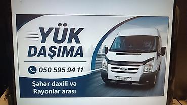 furqon ceşqa: Yükdaşıma xidməti - Şəhər daxili və rayonlararası daşınma - Ford — 1