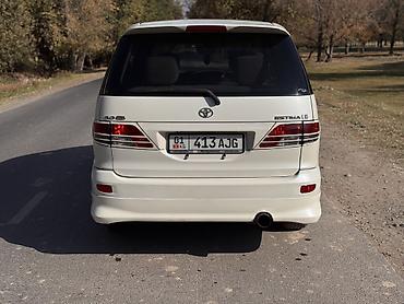 чейзер машина: Toyota Estima: 2003 г., 3 л, Автомат, Газ, Минивэн — 4