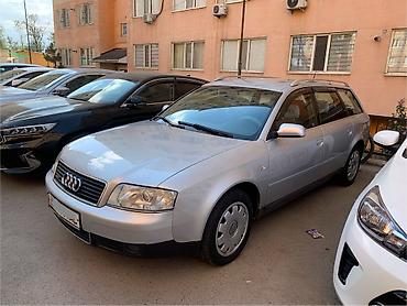 Audi A6: 2002 г., 2.4 л, Механика, Бензин, Универсал